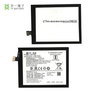 <span class=keywords><strong>แบ</strong></span><span class=keywords><strong>ต</strong></span>เตอรี่แท้รุ่น B-K3 สำหรับ <span class=keywords><strong>VIVO</strong></span> Y9S/<span class=keywords><strong>S1</strong></span> Pro/S1PRO ความจุ 4390mAh 3.87V <span class=keywords><strong>แบ</strong></span><span class=keywords><strong>ต</strong></span>เตอรี่โทรศัพท์มือถือแบบชาร์จได้ - Product Image 4