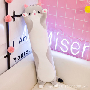 Long <b>Cat</b> <b>Plush</b> Pillow 50-130cm Grey Tabby <b>Cat</b> Doll Soft Stuffed Toy For Bed Or Sofa Decoration - Product Image 1