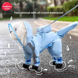 Imperméable à quatre pattes à couverture intégrale pour petits chiens XL Bichon Teddy Vêtements pour animaux de compagnie pour les jours d'hiver pluvieux Classiques - Product Image 6