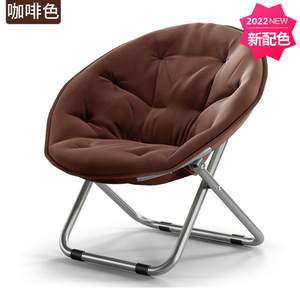 Venta al por mayor precio bajo Luna silla camping perezoso sofá <span class=keywords><strong>plegable</strong></span> casual Silla de playa para picnic - Product Image 2