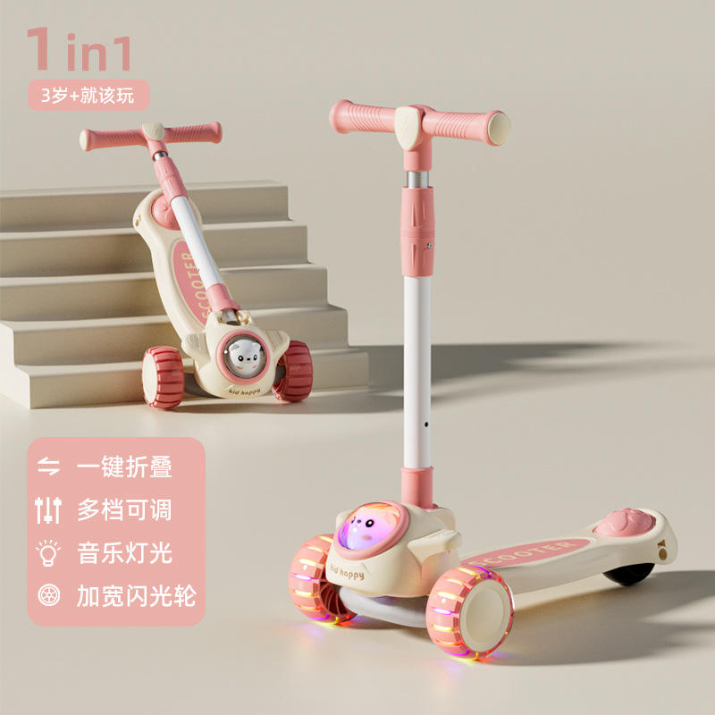 เบาะนั่งในรถยนต์สีชมพู