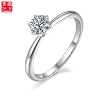 Bague de fiançailles pour femme en moissanite Starlight Queen à bande droite micro-pavée, en argent sterling S925 plaqué rhodium, 1 carat couleur D