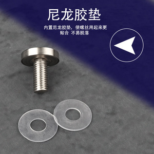 Clous de fixation en acier inoxydable à résonance, diamètre 19 mm, pour verre et acrylique - Product Image 3