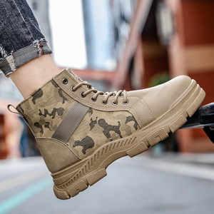 Camuflaje Lona High Top Martin Boots Zapatos de hombre Botas occidentales para Vaqueros - Product Image 3