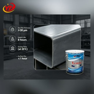 Pintura de Poliuretano Alifático Yongxing, Revestimiento Metálico para Estructuras de Acero, Resistente a la Intemperie y a los Arañazos, Acabado de <span class=keywords><strong>Esmalte</strong></span> de PU - Product Image 5