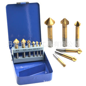 Mr Drill Counterbore Drill Bit Set 6.3-20.5mm Three Blade <b>Chamfering</b> Woodworking <b>Tool</b> Metric Round Shank - Product Image 3