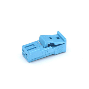 9-1718333-1 & 9-968699-1 2针蓝色汽车线束连接器插头，用于线束改装 - Product Image 6