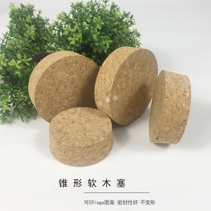 Bouchon de bouteille conique en liège Xinbojia 01 pour la conservation des bocaux en verre avec option d'impression de logo personnalisé - Product Image 2