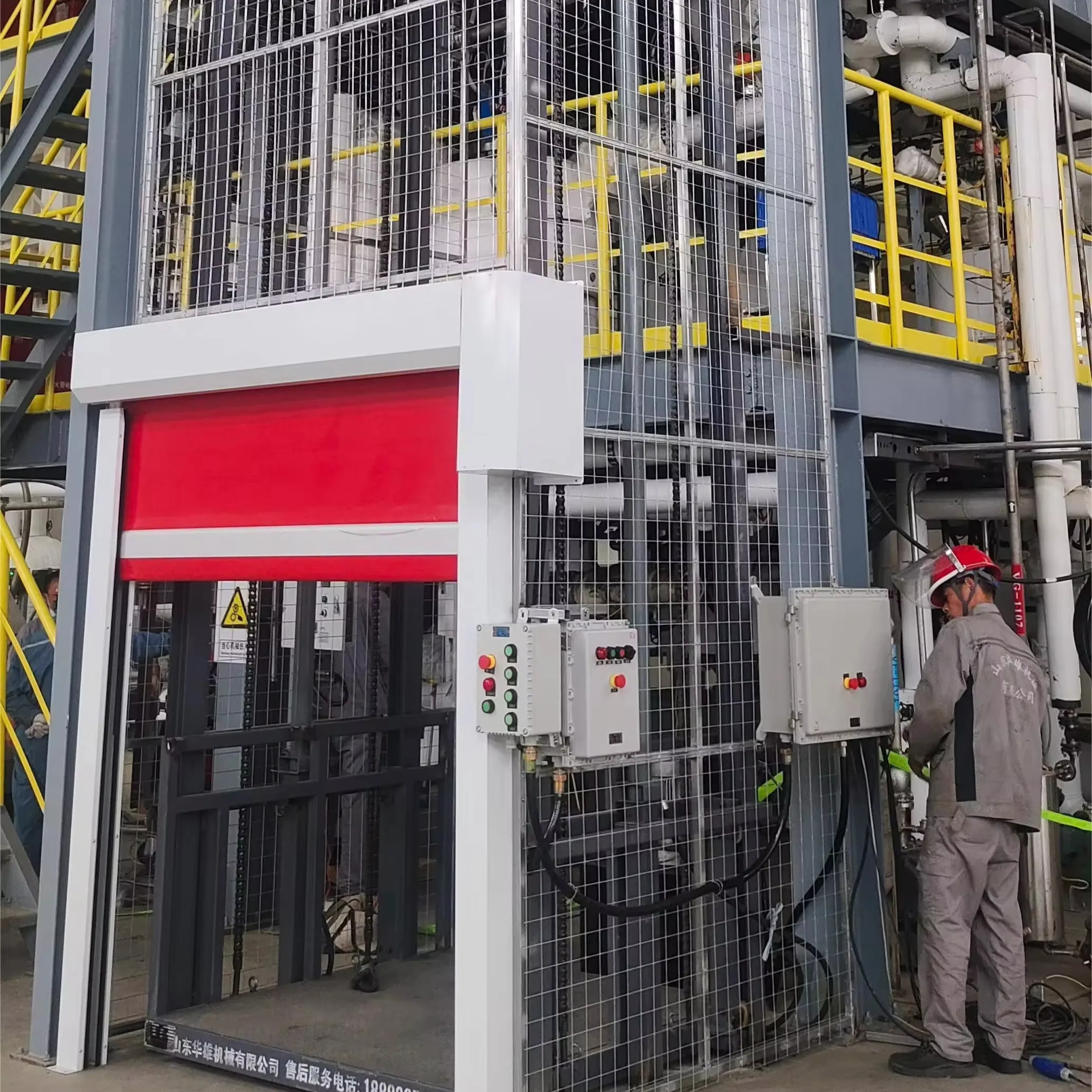 カスタマイズ可能な電気壁掛け商品リフト油圧貨物エレベーター倉庫貨物リフター