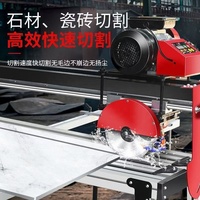 Machine de découpe de carreaux de granit de marbre entièrement automatique de 120 cm Angle de 45 degrés 220V/380V noyau de roulement de moteur de moteur haute sécurité