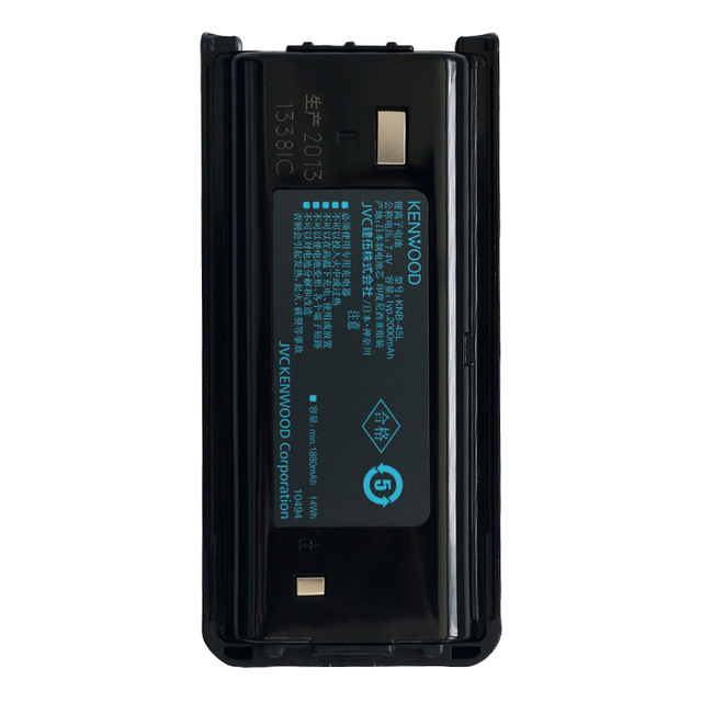 KNB-45L 2000mah Li-ion Battery Kenwood Walkie Talkie TK2207 TK3207 TK2312 TK3312 Two Way Radio