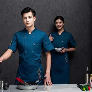 Touchhealthy Supply Four Seasons Moda Camisas de chef personalizadas Near Me Chef Uniforme - Product Image 5