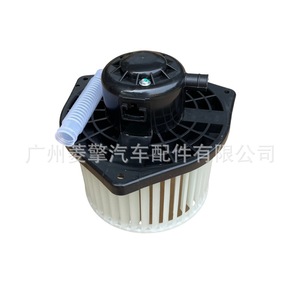 มอเตอร์พัดลมโบลเวอร์ 7802A217 12V สำหรับอะไหล่มิตซูบิชิ เอาท์แลนเดอร์ - Product Image 2