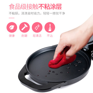 Aining Electric Griddle ANB-6138 Double-Sided Heating Non-Stick Pancake Maker Black Household Commercial Use - Product Image 3