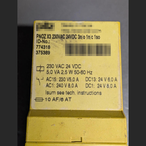 RELÉ DE SEGURIDAD PN0Z X3 230VAC 24VDC 3n/o 1n/c 1so 774318 Controlador Lógico Programable PLC - Product Image 4