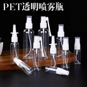 Botella de spray graduada transparente Mingxu de 10, 20, 30, 50 y 100 ml de plástico con boquilla pulverizadora para dispensar líquidos - Product Image 2