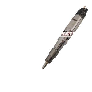 Conjunto de Inyectores 0445120110 Compatible con Motor Yuchai J5600 A38 Número de Pieza Nacional 21016288267 - Product Image 1