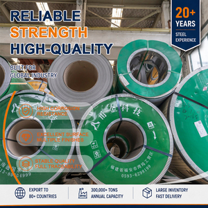 Pickled 304 Anti Fingerprint 6.0mm x 1219mm GB T3280 Slit Edge Stainless Steel Coil for Water Treatment - Product Image 1
