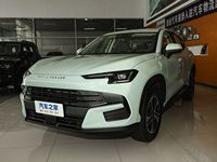 JETOUR DASHENG 2026 Jetour Dasheng 1.6 DCT King Max 5 SUV Voiture d'occasion en stock à vendre Tout-terrain Jetour Dasheng