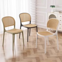Chaise en rotin moderne de haute qualité, empilable, design en canne, meubles, chaise de restaurant en plein air, café, bistrot, salle à manger, chaise en plastique, meubles
