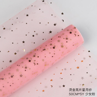 Filet de tulle scintillant étoiles et lunes pour emballage de fleurs, feuille d'or, filet pailleté pour bouquets, vente en gros