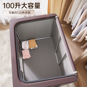 Clothing Organizer <b>Storage</b> <b>Box</b> Rectangle Foldable With Steel Frame Heavy Duty For Home Use - Product Image 4