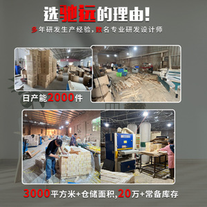 Chiyuan Round Wood Slice Decorations Pine Tree <b>Rings</b> For Home Diy Crafts - Product Image 3