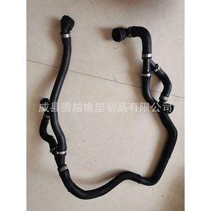 Benbao Coolant Hose 17101439125 Rubber 4mm Wall Thickness For <b>Cooling</b> <b>System</b> Replacement - Product Image 2