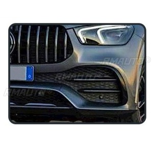 Para Mercedes-Benz Clase GLE W167 GLE350 2020+ Alerón de Parachoques de Fibra de Carbono Real, Divisor de Ventilación de Aire, Embellecedor de Ventilación de Aire - Product Image 3