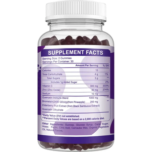 बायोकैरो क्यूरेटिन गुम्मीज 100 मिलीग्राम क्यूरसेटिन विटामिन सी विटामिन डी प्रतिरक्षा समर्थन पूरक ब्रोमेलेन इचिनेसिया दैनिक डमी कैंडी - Product Image 3