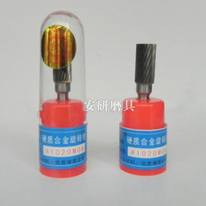 Fresa Rotativa con Punta de Carburo para Trabajar la Madera, Hierro Fundido, Aleación de Diamante, Cabezal de Pulido, Brocas de Carburo de Tungsteno - Product Image 1