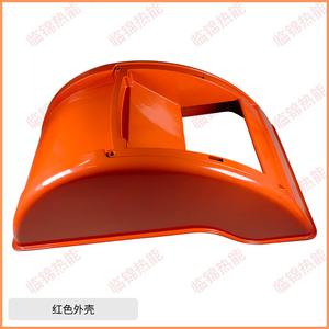 Boîtier de brûleur Babbitt pour chaudières BTG20 BTG28 TBG35 TBG45 TBG60, coque rouge, état neuf, pour usage en restaurant - Product Image 5