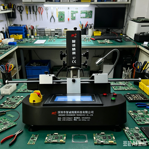 Station de retravaillage BGA manuelle WDS-S7 4800W, machine de réparation de puces PCB, station de dessoudage SMT infrarouge pour téléphone, ordinateur portable, clé de voiture - Product Image 4