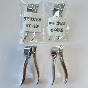 Garlic Press Manual Stainless Steel <b>Kitchen</b> Tool Garlic Mincer Squeezer Herb Spice Tools - Product Image 4