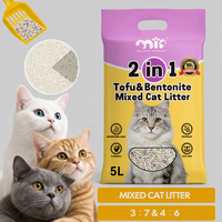 Litière pour chat en tofu et bentonite, agglomération rapide, contrôle des odeurs, jetable aux toilettes, 6L 10L, étiquette personnalisée, directement de l'usine