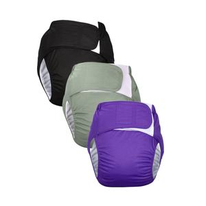 Ventes en gros de couches lavables réutilisables <span class=keywords><strong>pour</strong></span> adultes, imperméables, respirantes, <span class=keywords><strong>pour</strong></span> l'incontinence, <span class=keywords><strong>pour</strong></span> les personnes âgées, hommes et femmes, maisons de retraite - Product Image 1