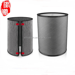 อะไหล่ไส้กรอง H13 HEPA คาร์บอนกัมมันต์เหมาะสำหรับ<span class=keywords><strong>เครื่อง</strong></span><span class=keywords><strong>ฟอก</strong></span>อากาศแบบ dysons BP03/BP04/BP06 - Product Image 1