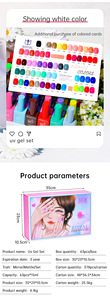 60 Colors Long Lasting UV <b>Gel</b> <b>Nail</b> Art Polish <b>Set</b> 5 1 <b>Nail</b> Color Liquid Designer Adhesive Base Sealing Layer Functional Adhesive - Product Image 6