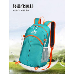 Aochianjia Mochila plegable para senderismo, 20 pulgadas, ultraligera, de gran capacidad, para deportes al aire libre, bolso de hombro de viaje unisex - Product Image 2