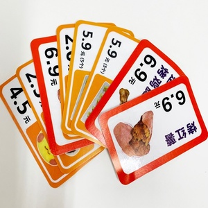 Không thấm nước nhãn dán biểu tượng tùy chỉnh in ấn có thể tháo rời tĩnh bám Sticker cửa sổ Nhãn dán trong suốt cho cửa kính - Product Image 3