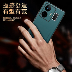 Étui de protection en cuir 5 couleurs, Coque antichoc Super fine pour Realme GT <span class=keywords><strong>Neo</strong></span> 5 Neo3 <span class=keywords><strong>GT2</strong></span> Pro Neo3 - Product Image 5