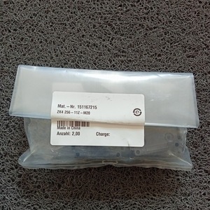 ชเมอร์ซาล TZFSP24VDC สวิตช์ล็อคประตูนิรภัย ลิมิตสวิตช์ อุปกรณ์อุตสาหกรรม - Product Image 3