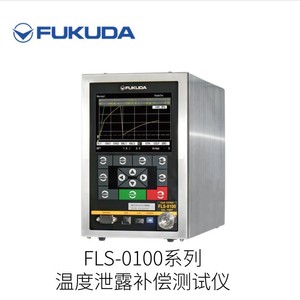 Detector de Fallas Fukuda Serie FL-611-AQ, Probador de Fugas con Detección por Video, Importado de Japón - Product Image 4