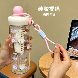 Xcup Cartoon Straw <b>Cup</b> 750Ml Two In One Lid Portable <b>Drink</b> <b>Cup</b> For Travel With Tea Strainer - Product Image 2