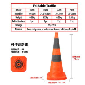 مخاريط بلاستيكية قابلة للطي لسلامة المرور على الطرق يمكن طيها بليد تعمل بالطاقة الشمسية عالية الكثافة - Product Image 2