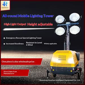 Éclairage mobile, phare, incendie, urgence, lutte contre les inondations, construction, production d'énergie, télécommande, levage, éclairage, voiture - Product Image 1