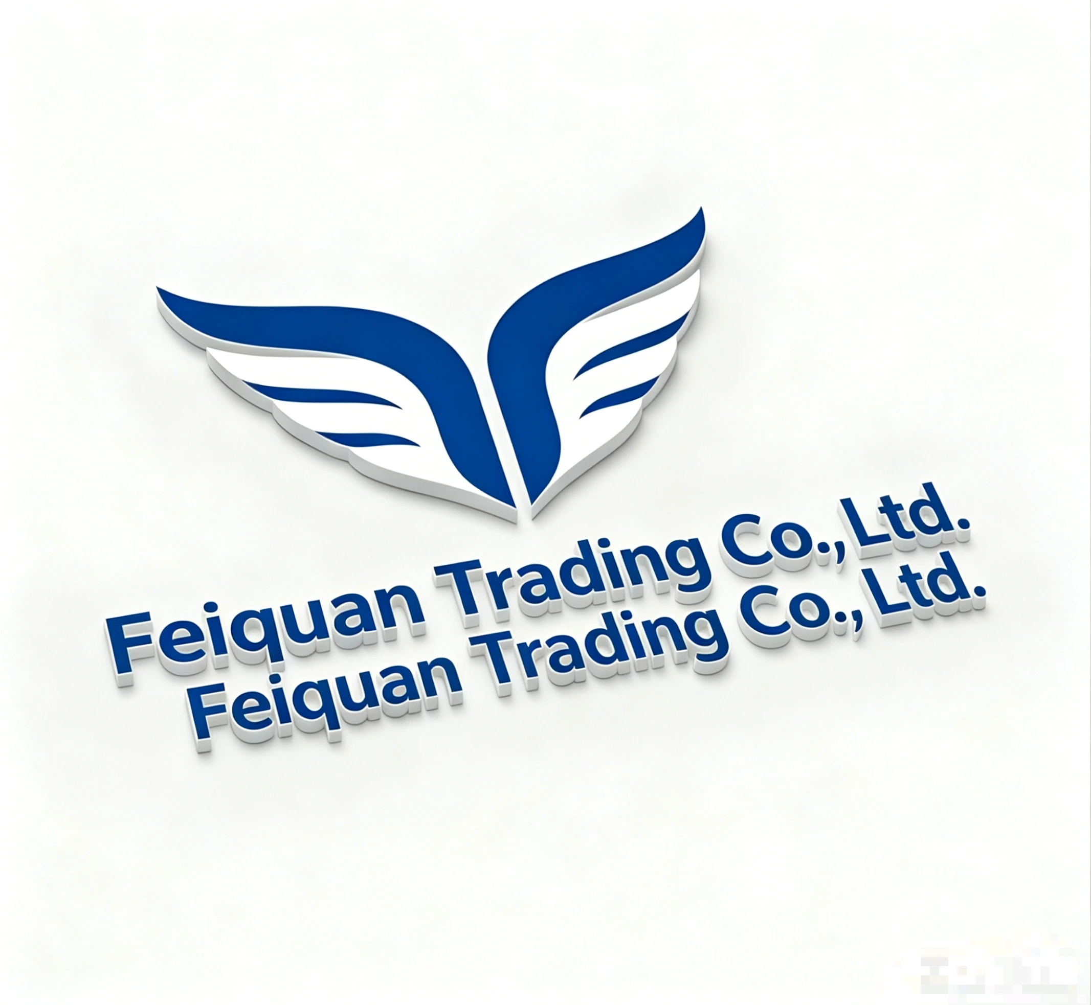 Shenzhen Feiquan Trading Co., Ltd. logo