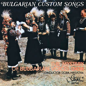 Coffret cadeau culturel et touristique : Le Chorale des Voix Bulgariennes Enigmatiques - Product Image 1