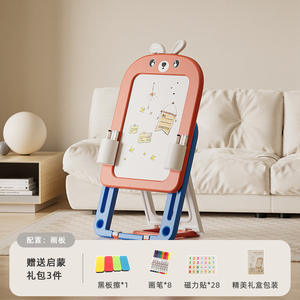 Lavagna Magnetica Mini Doodle con Supporto, Giocattoli da Disegno, Libri Cancellabili, Cavalletto Magico Pieghevole per Bambini, Lavagna Bianca per Pittura e Scrittura - Offerta Calda - Product Image 3