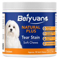 Natural Plus Tear Stain Soft Chews, complément alimentaire antioxydant pour les yeux des chiens et des chats, 90 comprimés